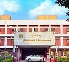 قنا: نجاح عملية ولادة قيصرية لسيدة مصابة بفيروس 